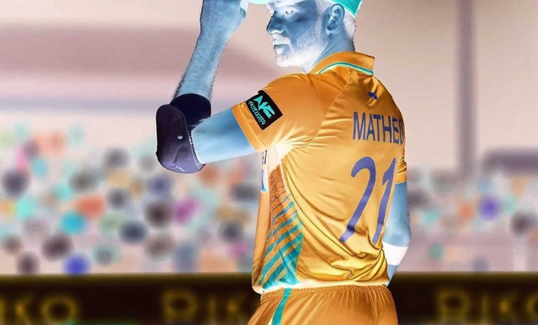 One Sheet of Paper, One Million Days: NOC, the Afghan League and England's Leg-Spin Question