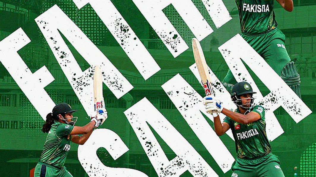 খালি পাতার লেজার: তথ্যশূন্যতার সততা এবং ক্রিকেট-লেখকের অমোঘ খাতা খালি পাতার লেজার: তথ্যশূন্যতার সততা এবং ক্রিকেট-লেখকের অমোঘ খাতা