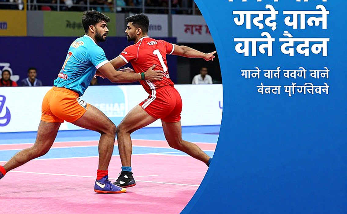 গোল্ড স্কোয়াড বিশ্রামে, আহমেদাবাদে নতুন ভারত: কমনওয়েলথ কাবাডির আসল পরীক্ষা বেঞ্চের গভীরতা গোল্ড স্কোয়াড বিশ্রামে, আহমেদাবাদে নতুন ভারত: কমনওয়েলথ কাবাডির আসল পরীক্ষা বেঞ্চের গভীরতা